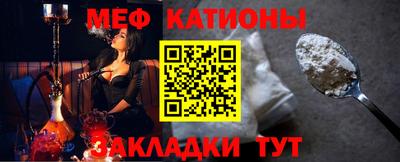 MDMA Малоярославец