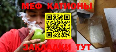 apvp Ликино-Дулёво
