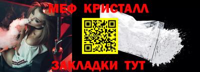 a pvp Мариинск