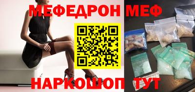 метадон Ливны