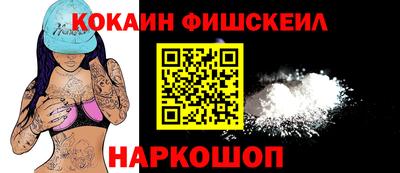метадон Ливны
