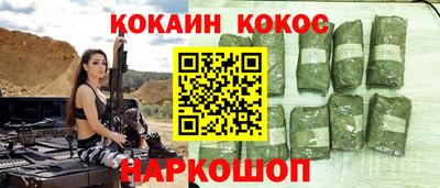 apvp Ликино-Дулёво