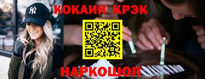 тгк Лесосибирск