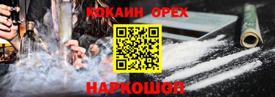 apvp Ликино-Дулёво