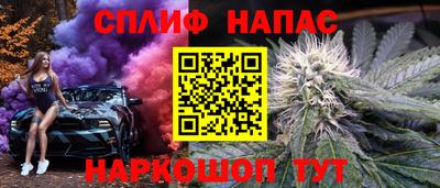 apvp Ликино-Дулёво