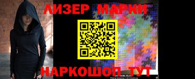 apvp Ликино-Дулёво