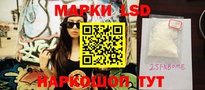 метадон Ливны