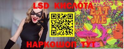 метадон Ливны