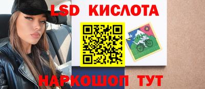 метадон Ливны