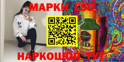 apvp Ликино-Дулёво