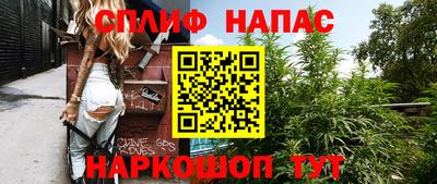 метадон Ливны