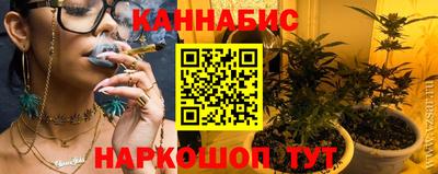 альфа пвп VHQ Малгобек
