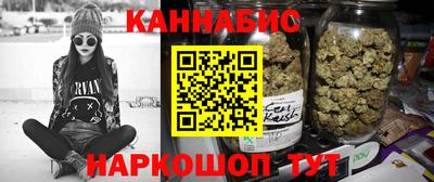 метадон Ливны
