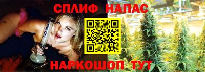 a pvp Мариинск