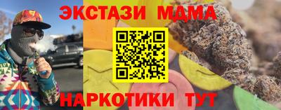 apvp Ликино-Дулёво