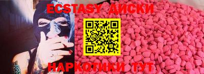 a pvp Мариинск