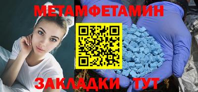 apvp Ликино-Дулёво
