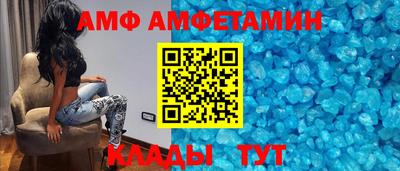 MDMA Малоярославец