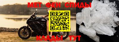 MDMA Малоярославец