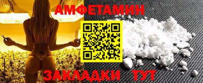 метадон Ливны