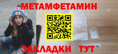MDMA Малоярославец