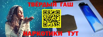 метадон Ливны
