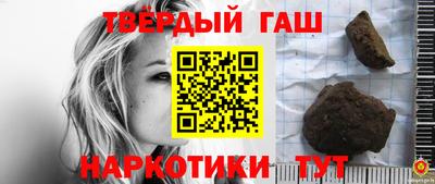 тгк Лесосибирск