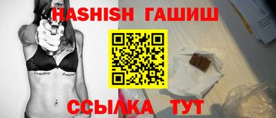 метадон Ливны