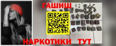 альфа пвп VHQ Малгобек