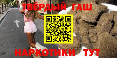 альфа пвп VHQ Малгобек