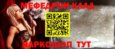 apvp Ликино-Дулёво