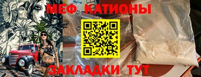 тгк Лесосибирск