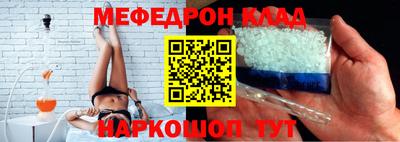 a pvp Мариинск